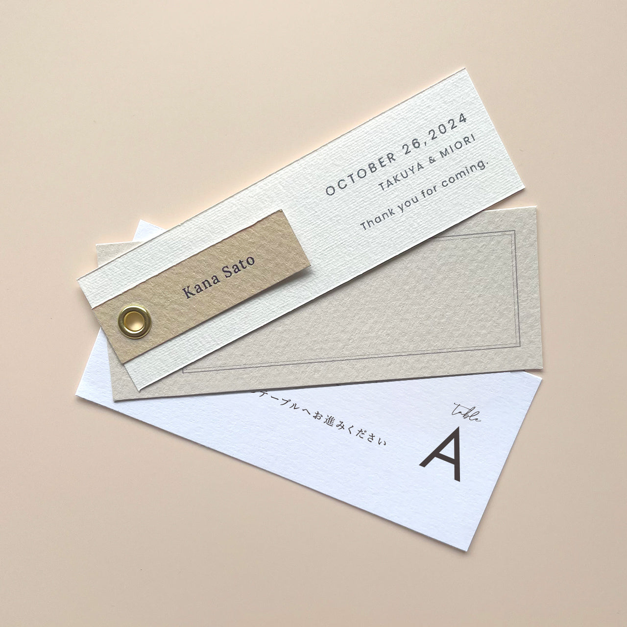 しおり型エスコートカード“shiori”[beige]|Bタイプ【結婚式 ペーパー エスコートカード】