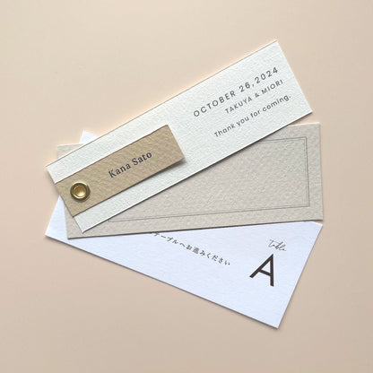 しおり型エスコートカード“shiori”[beige]|Bタイプ【結婚式 ペーパー エスコートカード】