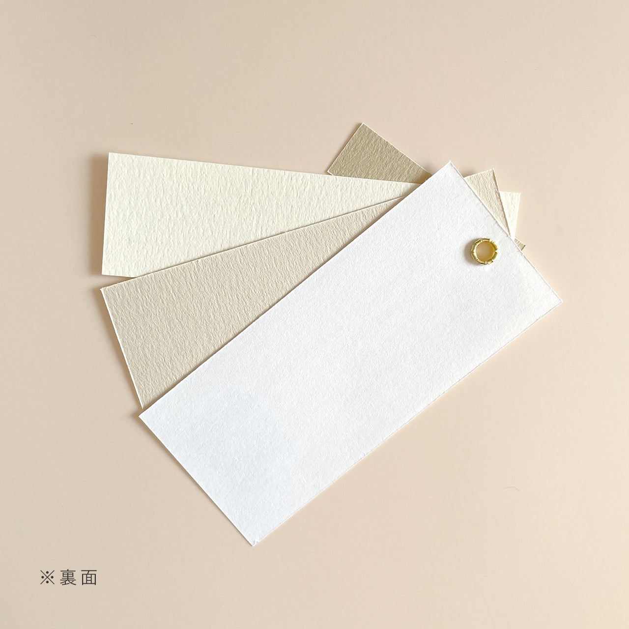 しおり型エスコートカード“shiori”[beige]|Bタイプ【結婚式 ペーパー エスコートカード】