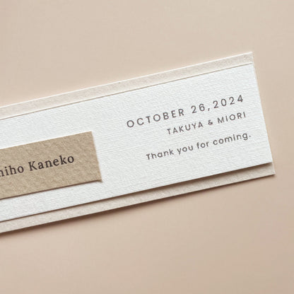 しおり型席札“shiori”[beige]|Aタイプ【結婚式 ペーパー 席札】
