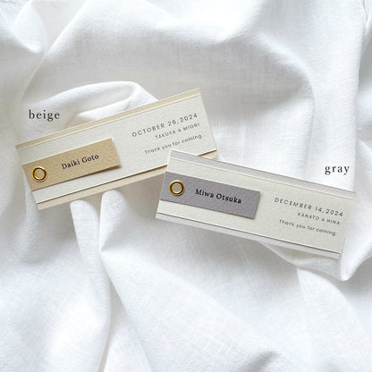 しおり型席札“shiori”[beige]|Aタイプ【結婚式 ペーパー 席札】