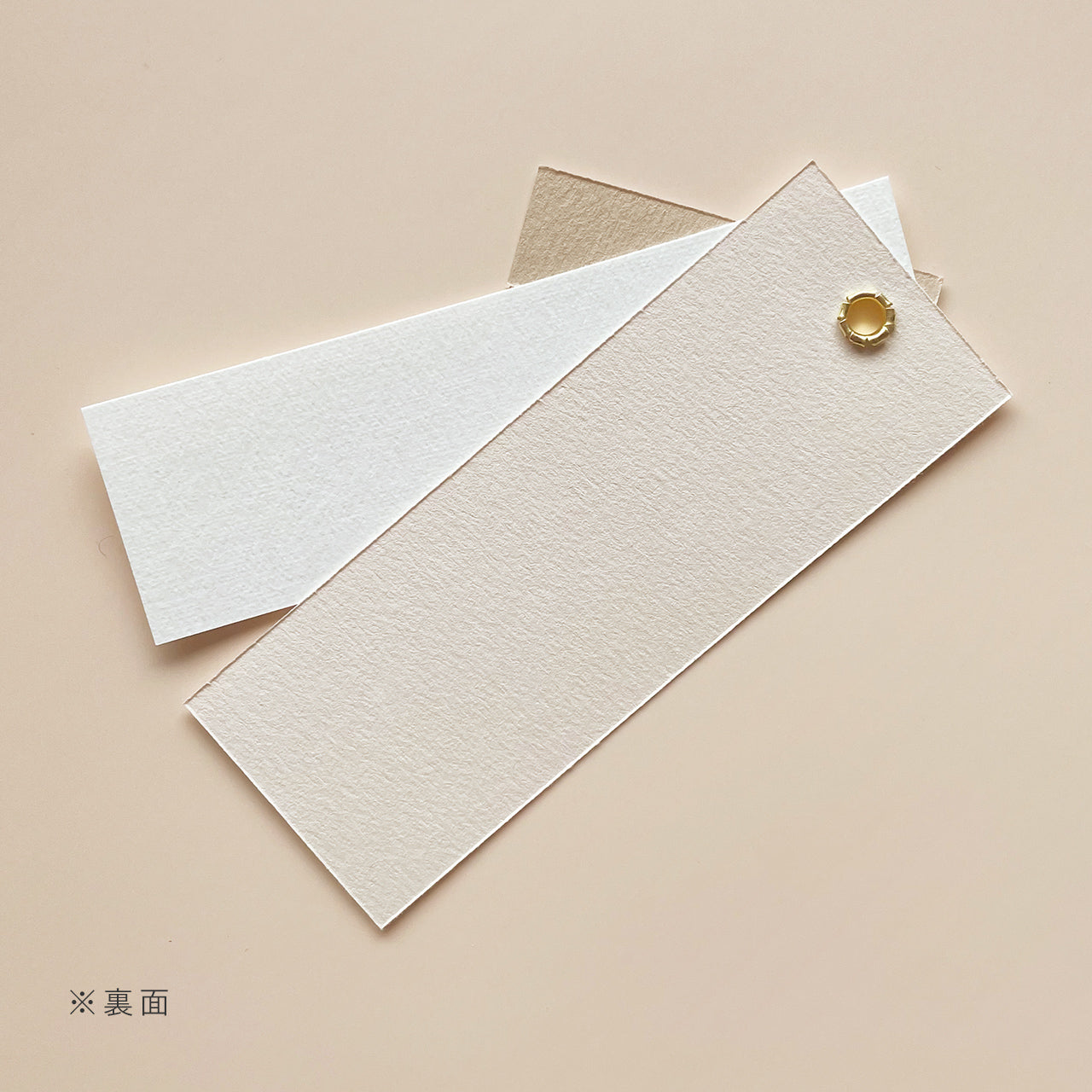 しおり型席札“shiori”[beige]|Aタイプ【結婚式　ペーパー　席札】