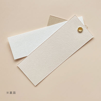 しおり型席札“shiori”[beige]|Aタイプ【結婚式 ペーパー 席札】