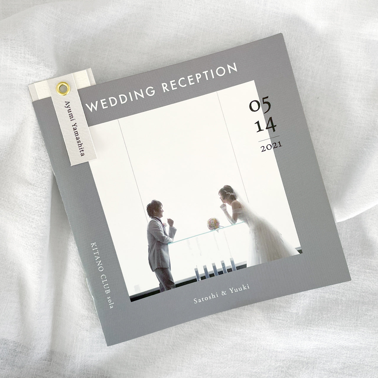 しおり型席札“shiori”[gray]|Aタイプ【結婚式 ペーパー 席札】 – 結婚