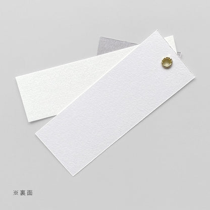 しおり型席札“shiori”[gray]|Aタイプ【結婚式 ペーパー 席札】