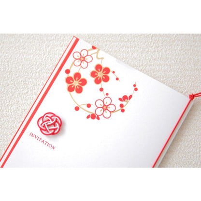 招待状セット 珠玉【結婚式 ペーパー 招待状】