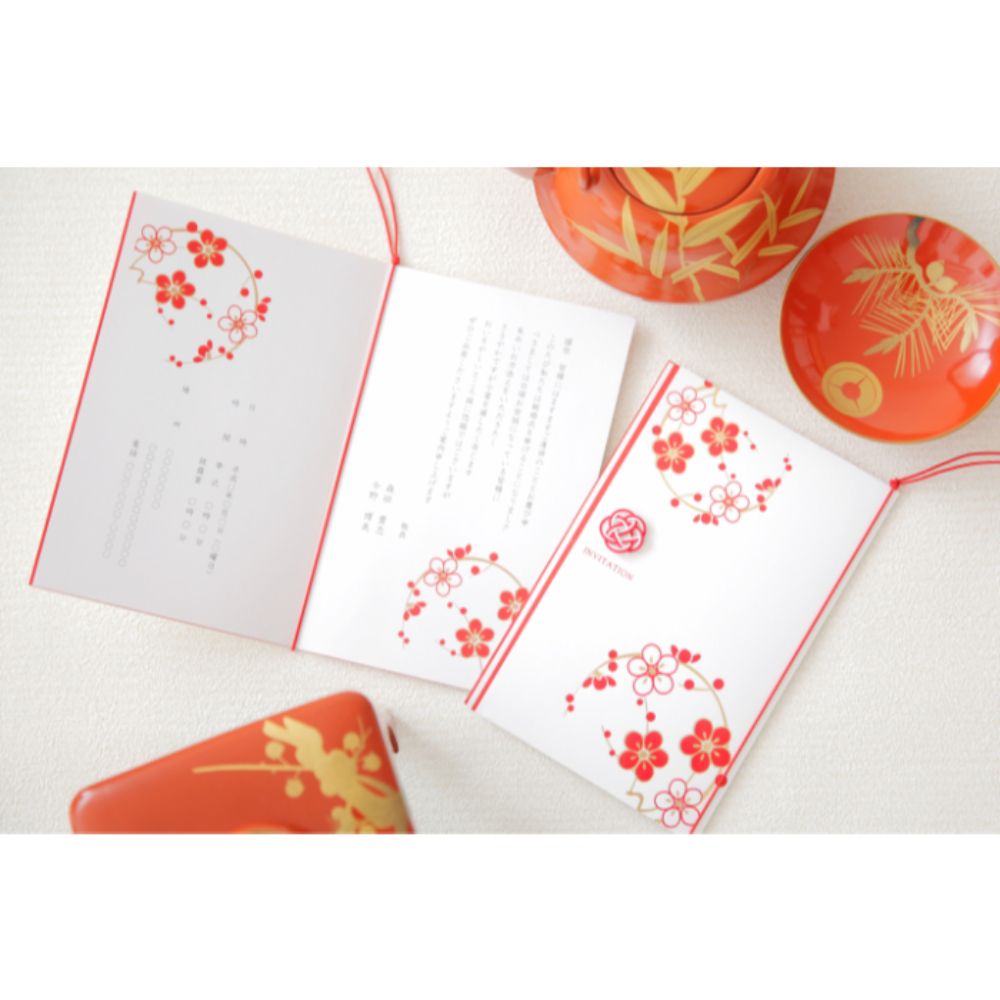 招待状セット 珠玉【結婚式 ペーパー 招待状】