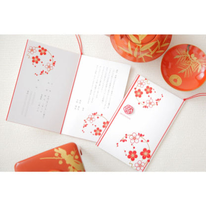 招待状セット 珠玉【結婚式 ペーパー 招待状】