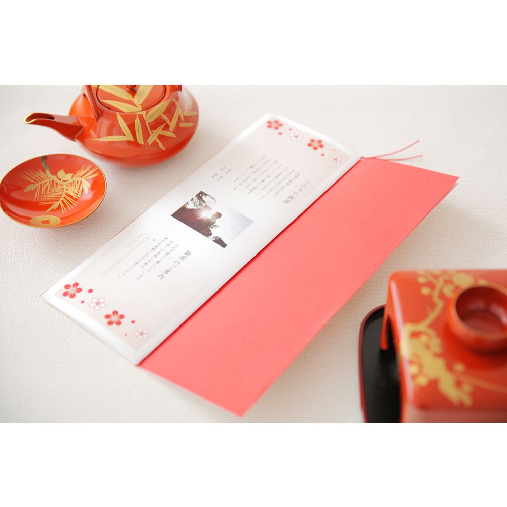 席次表A3サイズ 珠玉【結婚式 ペーパー 席次表】