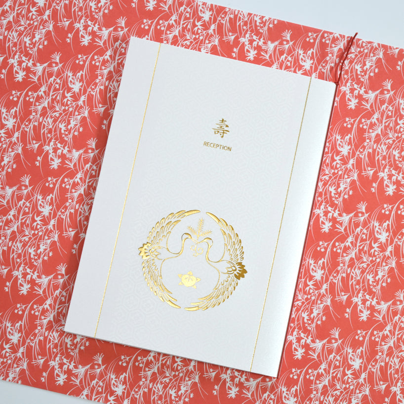 席順表 (印刷込み) 双鶴 結婚式 席順表【結婚式 ペーパー 席次表】