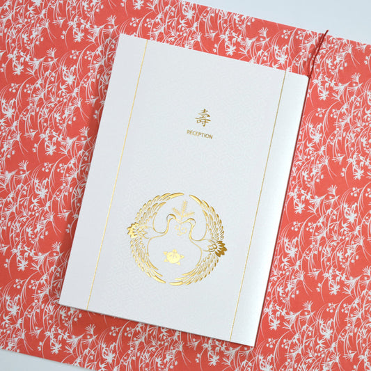 席順表 (印刷込み) 双鶴 結婚式 席順表【結婚式 ペーパー 席次表】