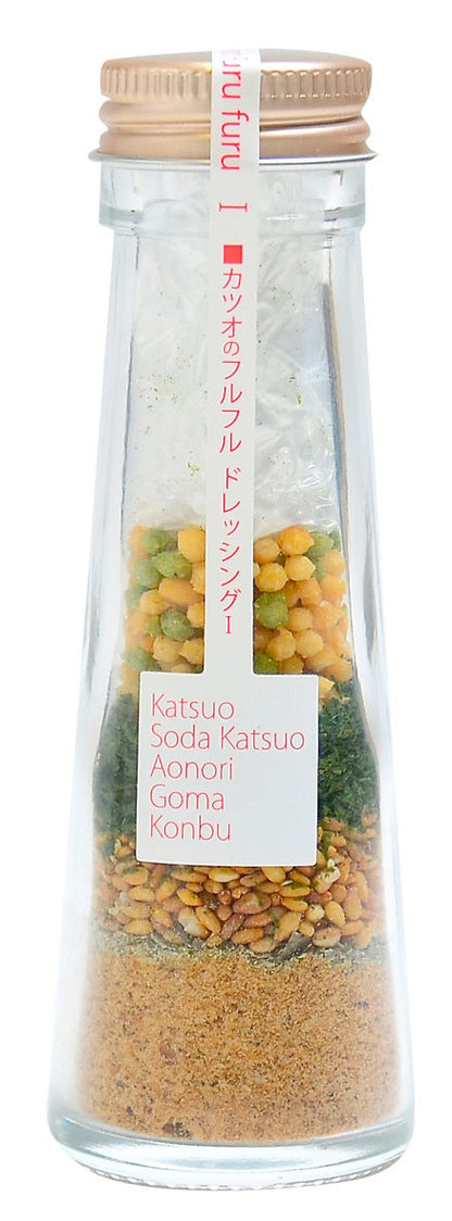 しまんとフルフル(青のり味)18g 【結婚式 ギフト 縁起物】