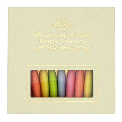 フランス産ドラジェ アソートボックス SS-5(パステルイエロー) 【結婚式 ギフト 食品 引き菓子 洋菓子】