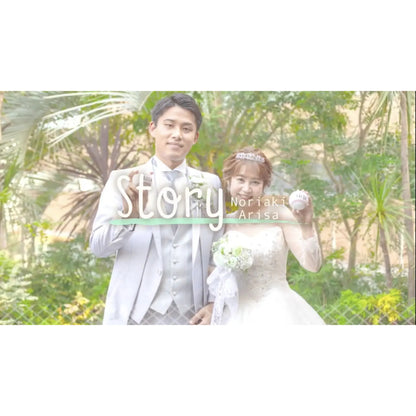 【プロフィールムービー】Stylish(スタイリッシュ)　【結婚式　ムービー　プロフィール】