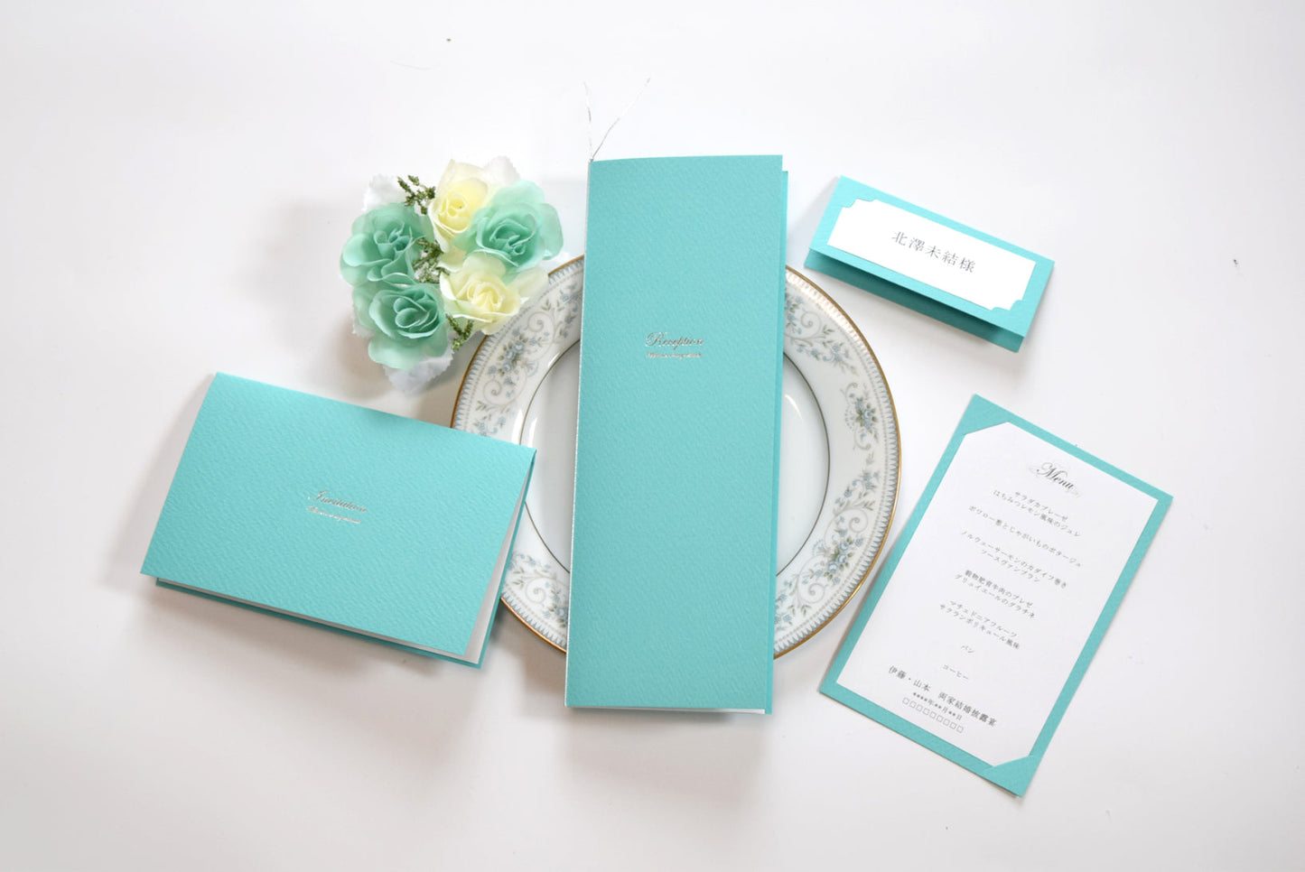 【結婚式 席次表 大人数専用】スワン (印刷込み)【結婚式 ペーパー 席次表】