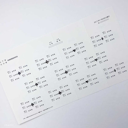 【結婚式 席次表】Alice SET【結婚式 ペーパー 席次表】