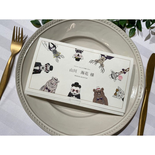 【結婚式 席札】Animals 席札マスクケース【結婚式 ペーパー 席札】