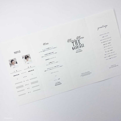 Andy Black席次表【結婚式 ペーパー 席次表】