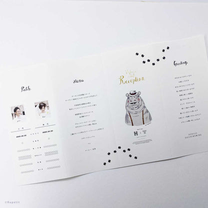 【席次表】Animal24 SET(roll)【結婚式 ペーパー 席次表】