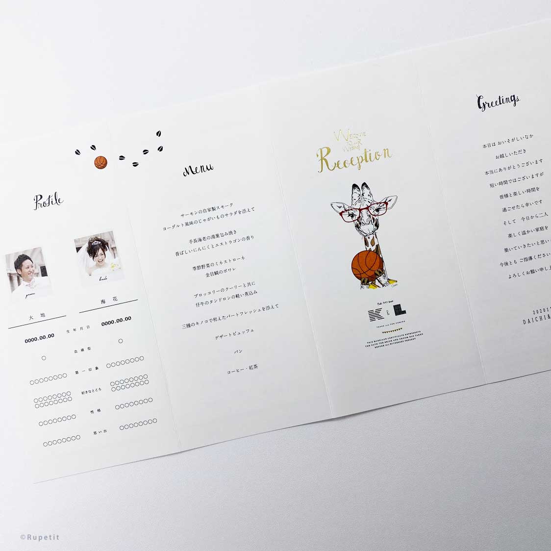 【結婚式 席次表】BK Set(ロール)【結婚式 ペーパー 席次表】