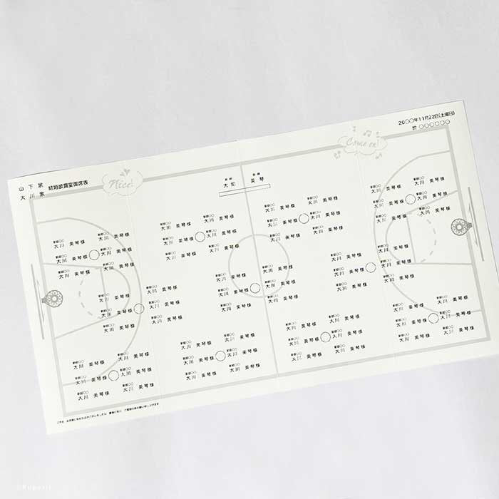 【結婚式 席次表】BK Set(ロール)【結婚式 ペーパー 席次表】