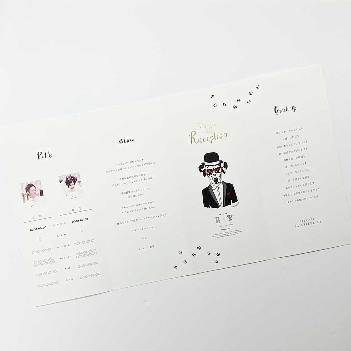 【結婚式 席次表】Dog Set【結婚式 ペーパー 席次表】