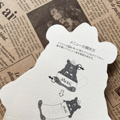 【結婚式 席札メニュー表】Anthony(立体)【結婚式 ペーパー メニュー表】