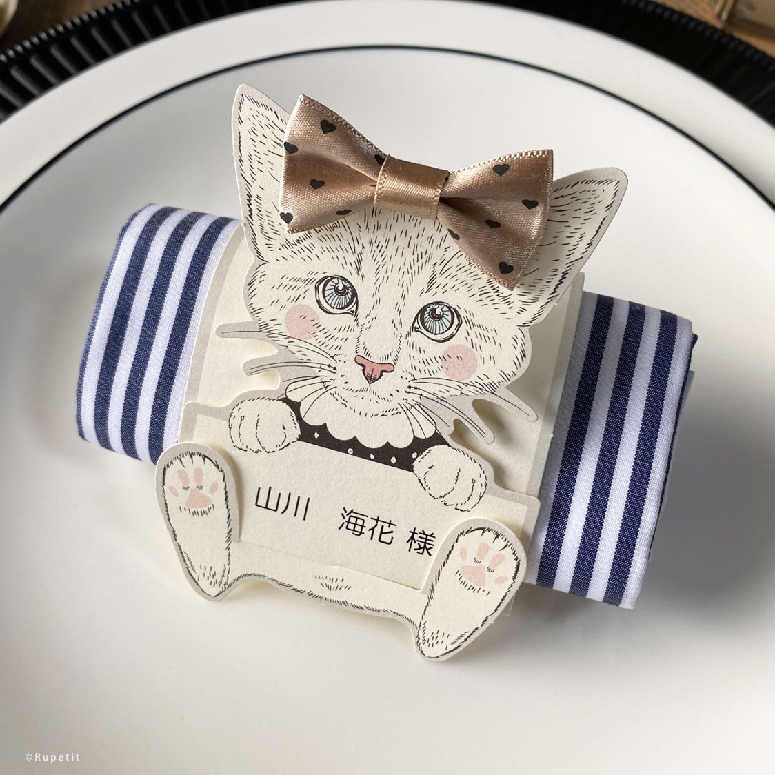 【結婚式 席札メニュー表】Lucy(立体)【結婚式 ペーパー メニュー表】