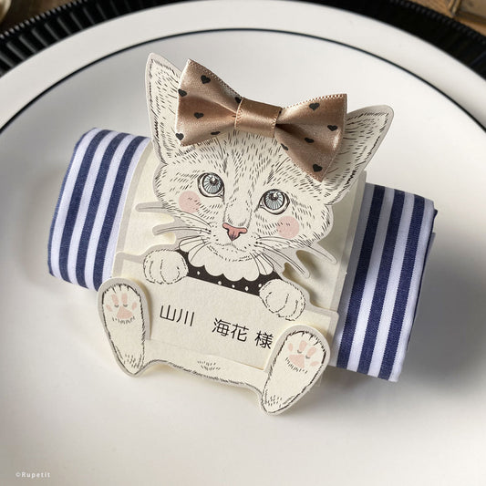 【結婚式 席札メニュー表】Lucy(立体)【結婚式 ペーパー メニュー表】