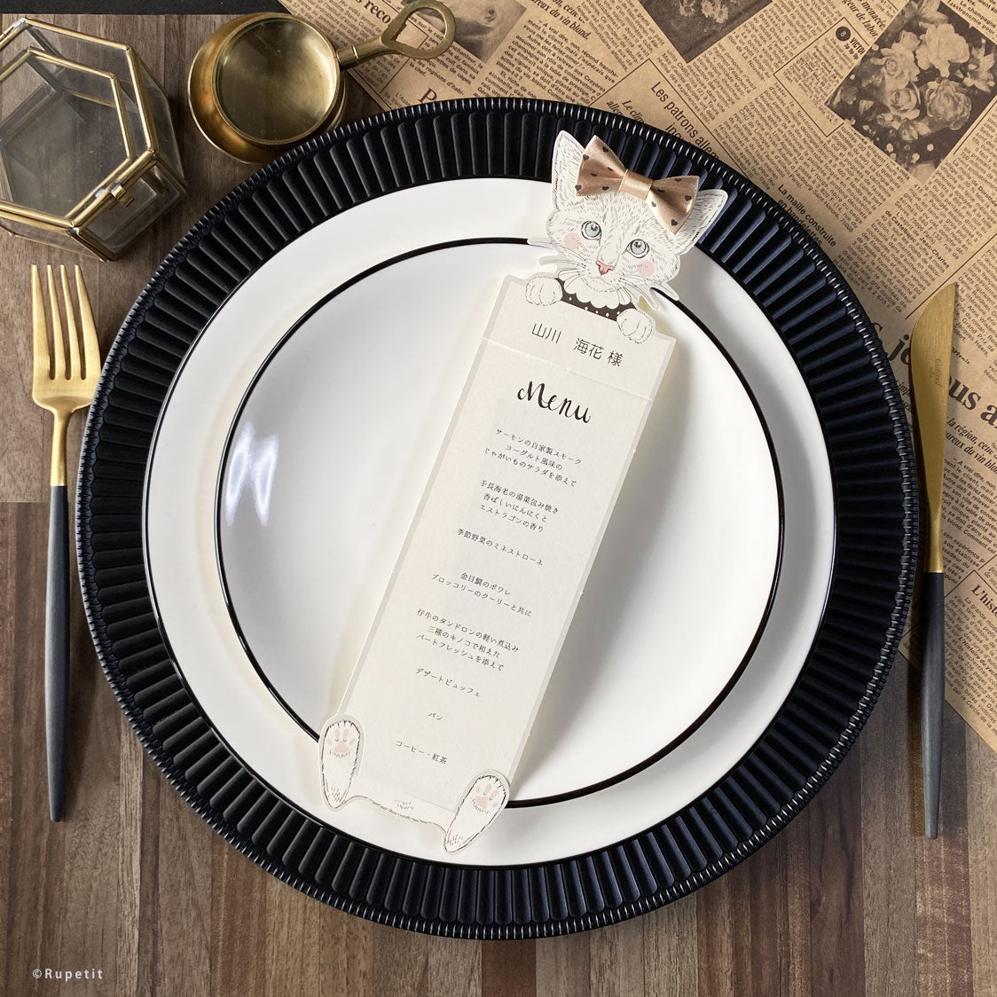 【結婚式 席札メニュー表】Lucy(立体)【結婚式 ペーパー メニュー表】