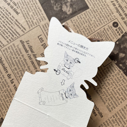 【結婚式 席札メニュー表】Lucy(立体)【結婚式 ペーパー メニュー表】