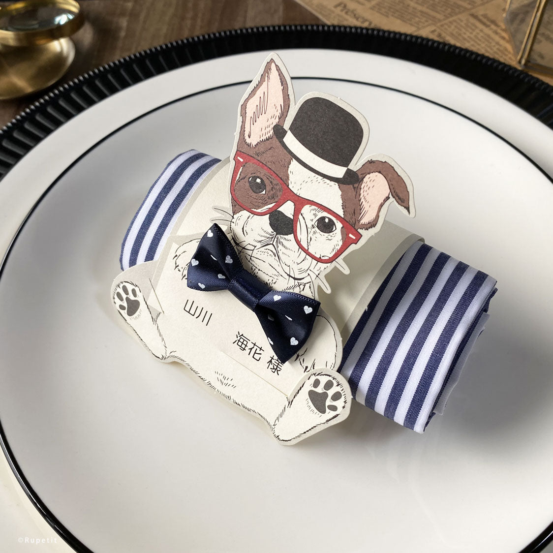 【結婚式 席札メニュー表】Harrison(立体)【結婚式 ペーパー メニュー表】