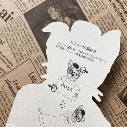 【結婚式 席札メニュー表】Harrison(立体)【結婚式 ペーパー メニュー表】