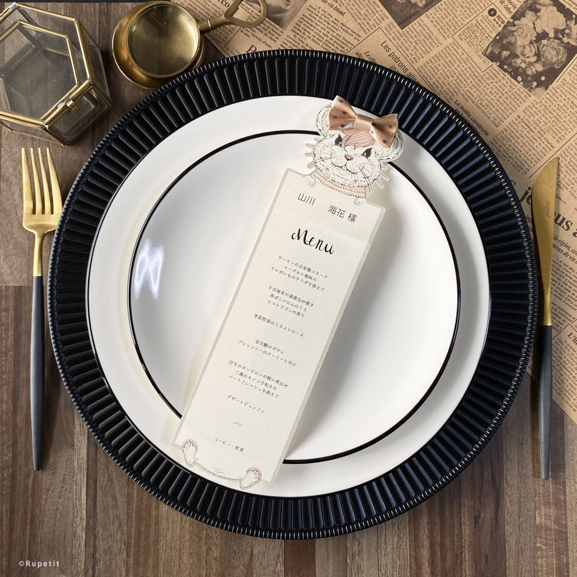 【結婚式 席札メニュー表】Annie(立体)【結婚式 ペーパー メニュー表】