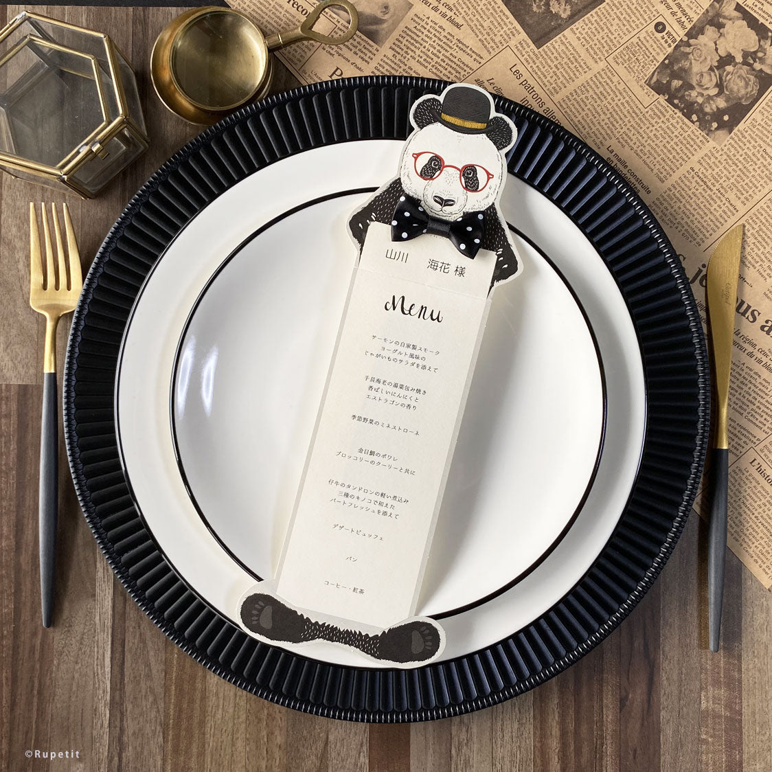 【結婚式 席札メニュー表】James(立体席札メニュー表)【結婚式 ペーパー メニュー表】