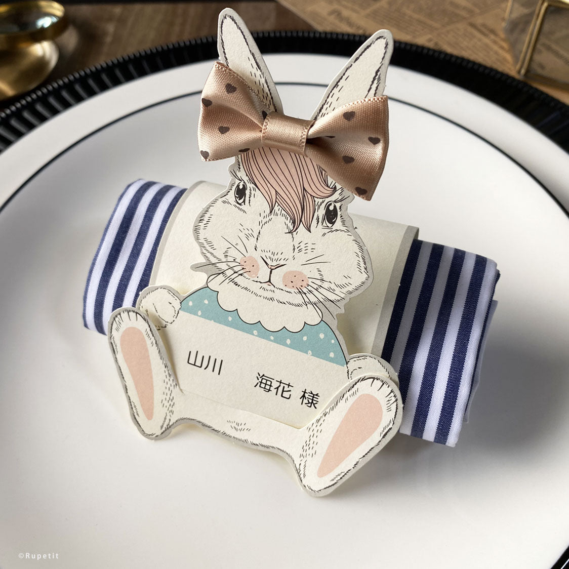 【結婚式 席札メニュー表】Sophia(立体)【結婚式 ペーパー メニュー表】