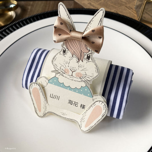 【結婚式 席札メニュー表】Sophia(立体)【結婚式 ペーパー メニュー表】