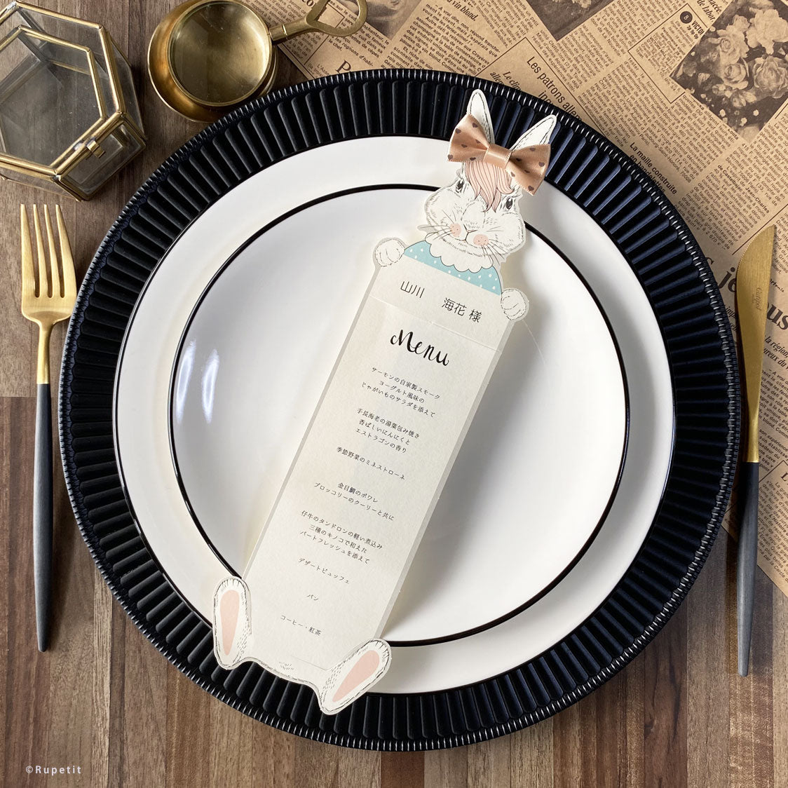 【結婚式 席札メニュー表】Sophia(立体)【結婚式 ペーパー メニュー表】