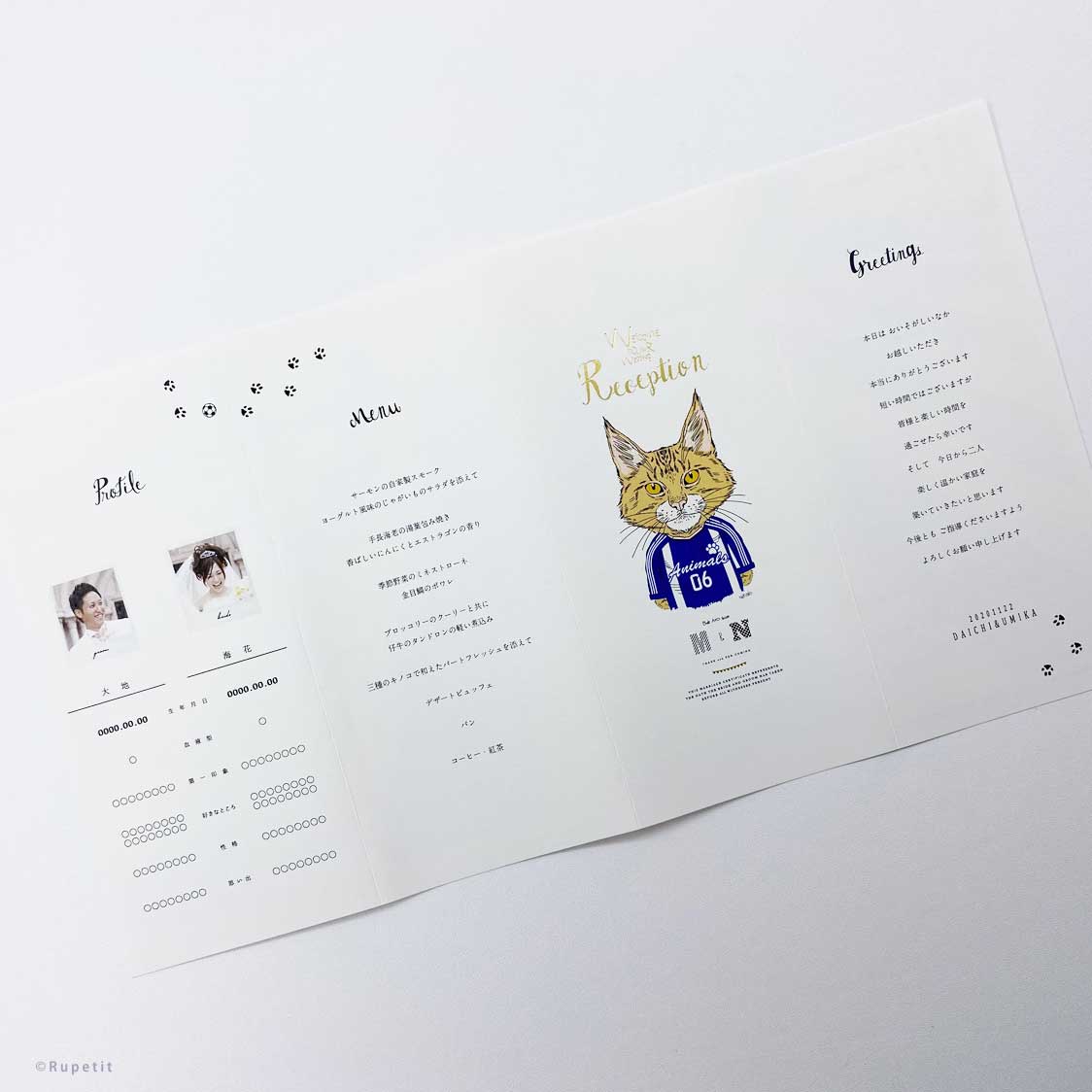 【結婚式 席次表】FT Set(ロール)【結婚式 ペーパー 席次表】