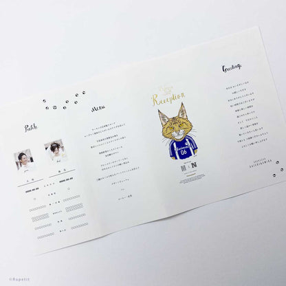 【結婚式 席次表】FT Set(ロール)【結婚式 ペーパー 席次表】