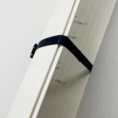 【結婚式 席次表】BS Set(ロール)【結婚式 ペーパー 席次表】