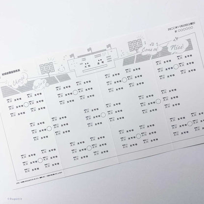 【結婚式 席次表】BS Set(ロール)【結婚式 ペーパー 席次表】
