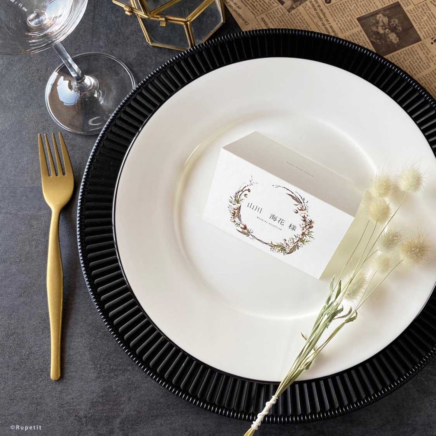 【結婚式 席次表】Autumn席次表【結婚式 ペーパー 席次表】