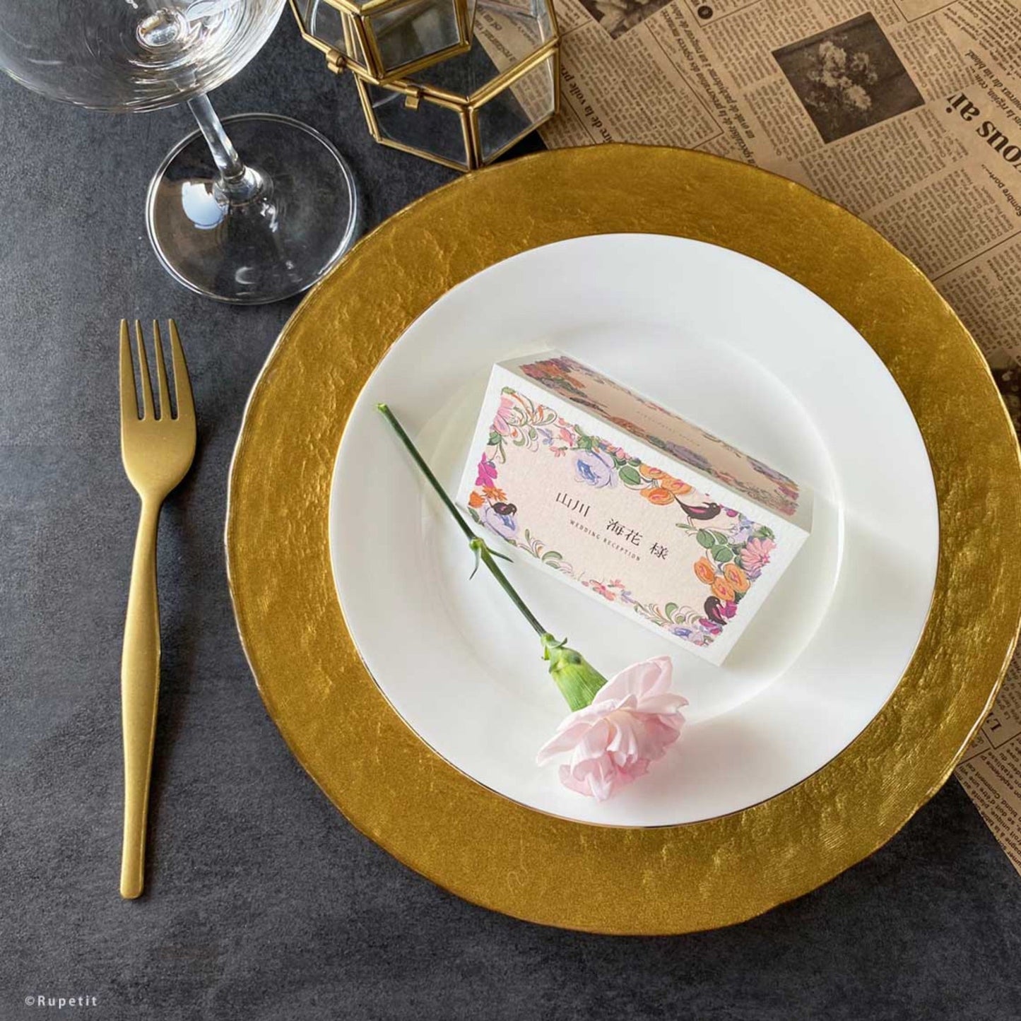 Flower bird席次表【結婚式 ペーパー 席次表】