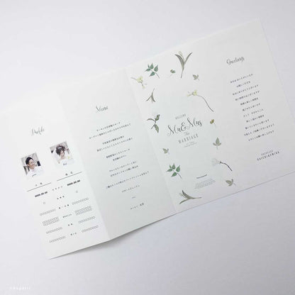 Flowers席次表【結婚式 ペーパー 席次表】