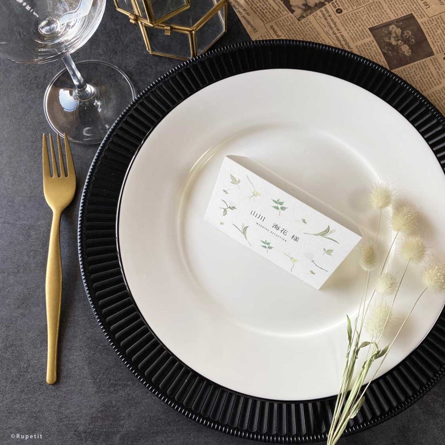 Flowers席次表【結婚式 ペーパー 席次表】