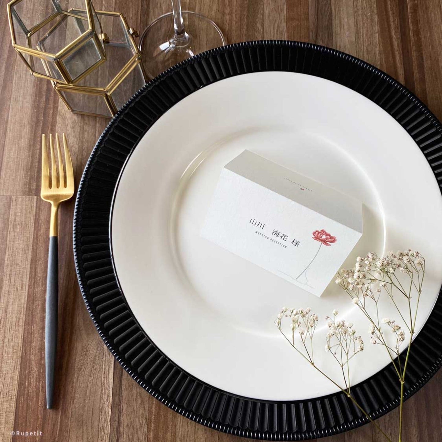 【結婚式 席次表】Ichirin Set【結婚式 ペーパー 席次表】