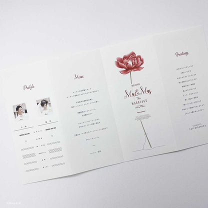 【結婚式 席次表】Ichirin Set【結婚式 ペーパー 席次表】