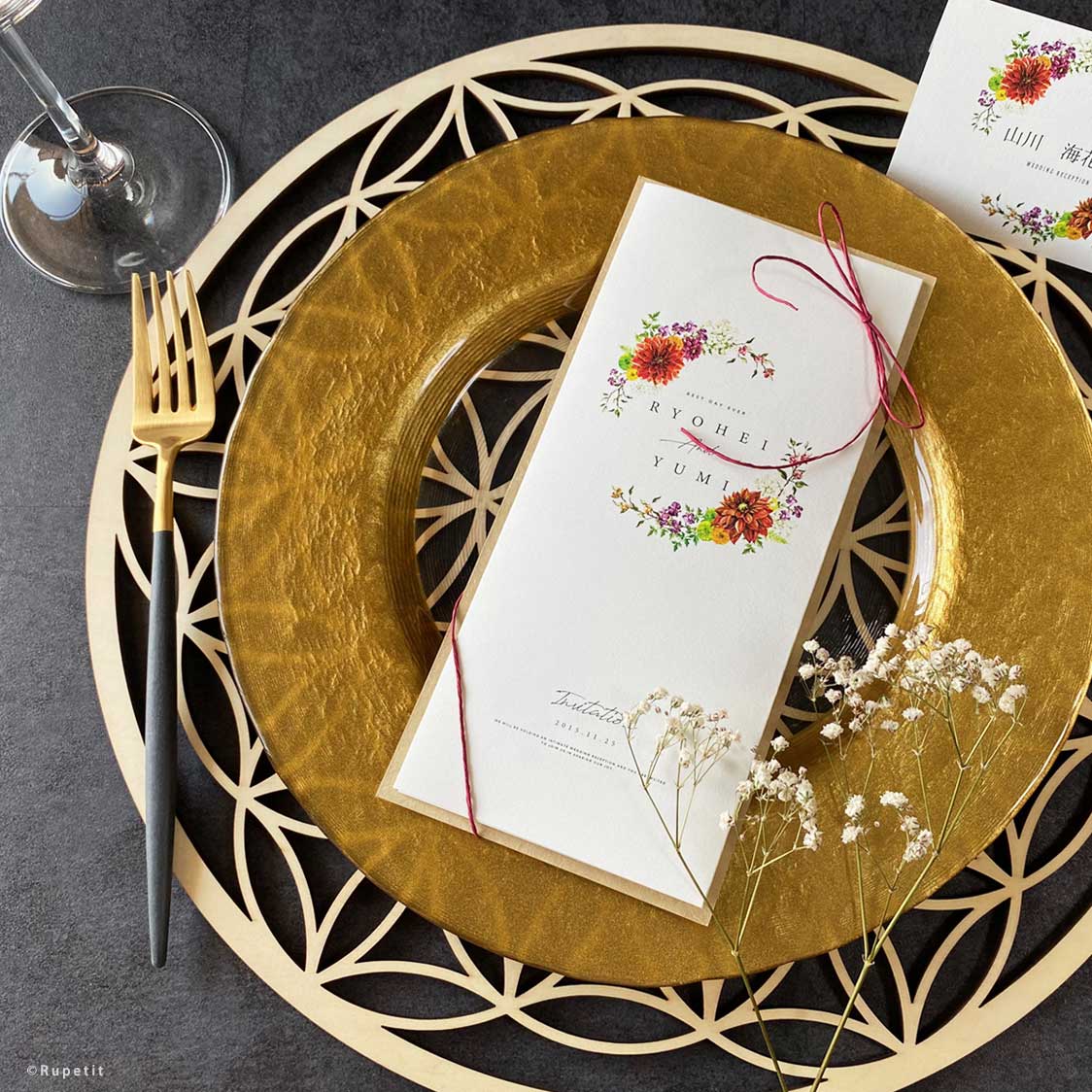 Japanese style席次表【結婚式 ペーパー 席次表】