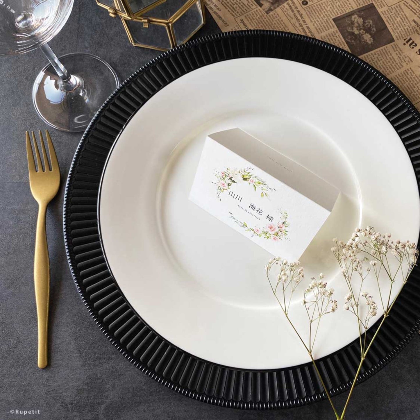 Romantic席次表【結婚式 ペーパー 席次表】